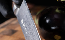 Laden Sie das Bild in den Galerie-Viewer, ISSHO TABERU Damast Kamagata Kochmesser 180mm matt