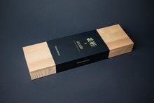 Laden Sie das Bild in den Galerie-Viewer, "芸術 x azado" Tranchier Set Damast AZ600TSN