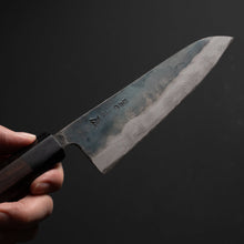 Laden Sie das Bild in den Galerie-Viewer, Klinge des Izutsuki Nanbu Gyuto mit 25 Lagen Damast