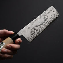 Load image into Gallery viewer, Klinge des Izutsuki Nakiri Nishigata aus blauem Yasugi Papierstahl