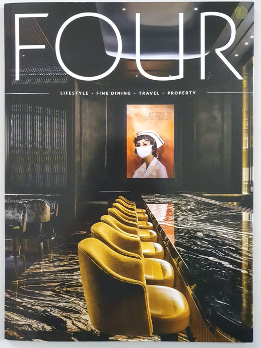 azado im Lifestylemagazin FOUR