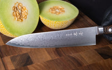 Laden Sie das Bild in den Galerie-Viewer, ISSHO TABERU Damast Gyuto Kochmesser 200mm matt
