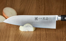 Laden Sie das Bild in den Galerie-Viewer, ISSHO TABERU Carbon Kamagata Kochmesser 180mm
