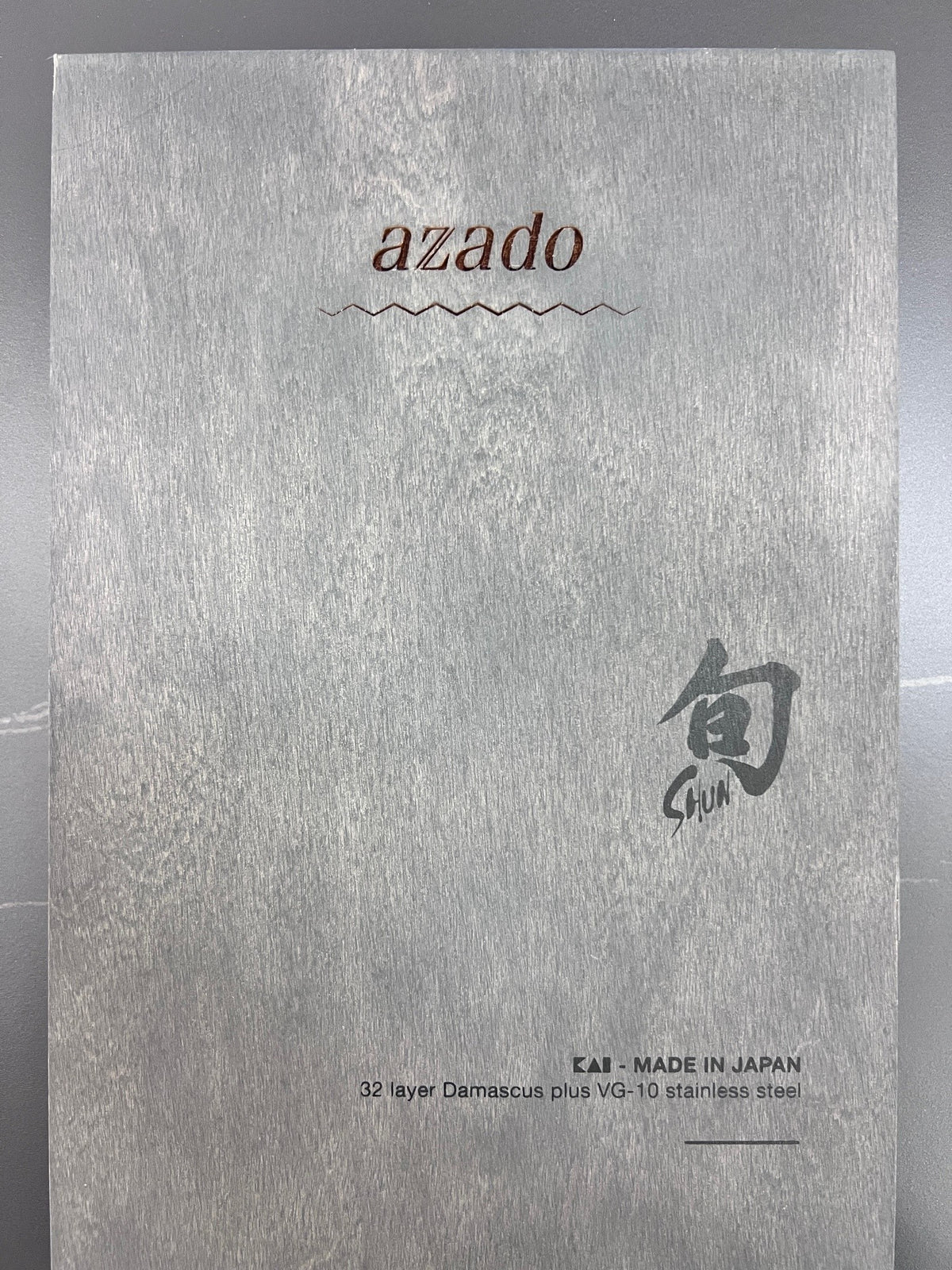 "Kai x azado" Shun Tranchierset DMS-200 – Bild 3