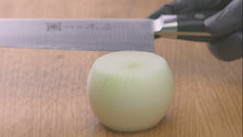 Laden und Abspielen von Videos im Galerie-Viewer, ISSHO TABERU Carbon Kamagata Kochmesser 180mm
